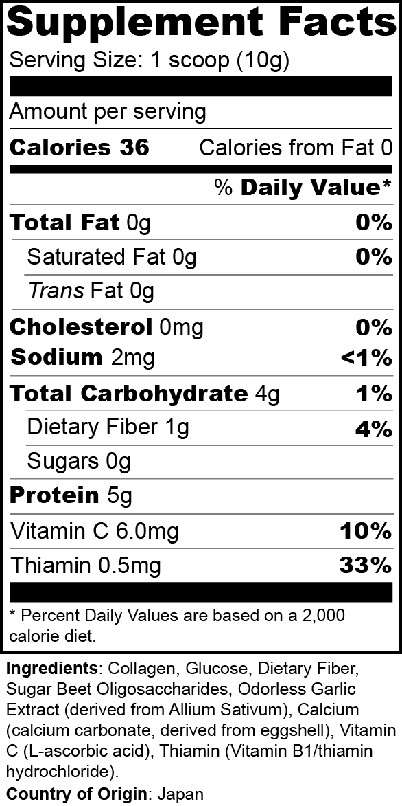 S·ONE·S Nutritional Label